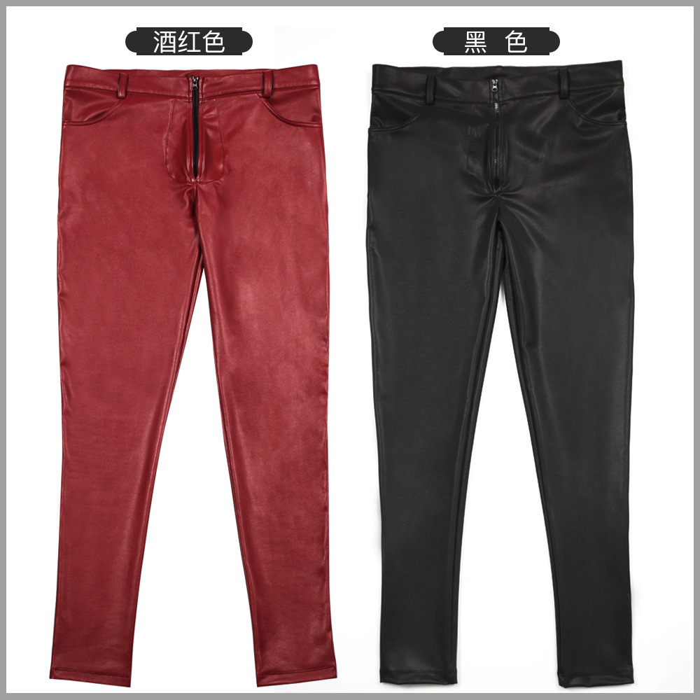 Jean slim en cuir PU pour homm - Sewing Latex avis et prix